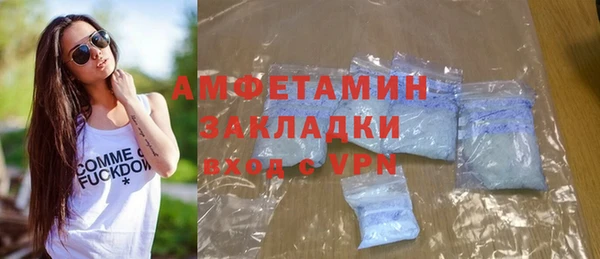 скорость mdpv Баксан